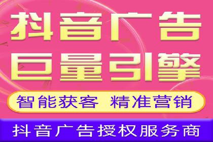 百度推广代运营实战：如何快速获取潜在客户